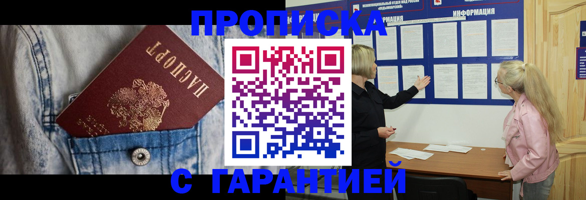 форма 3 в Нижней Салде